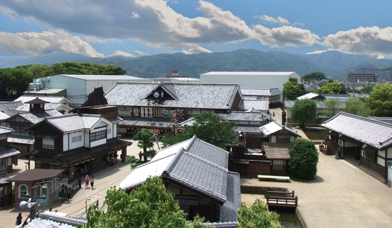 Toei Kyoto Studio Park