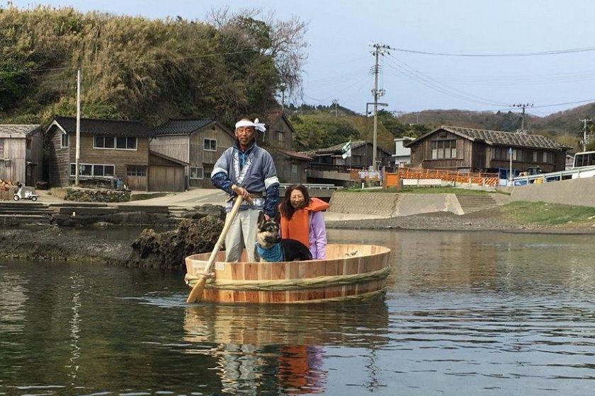 Shukunegi Hangiri