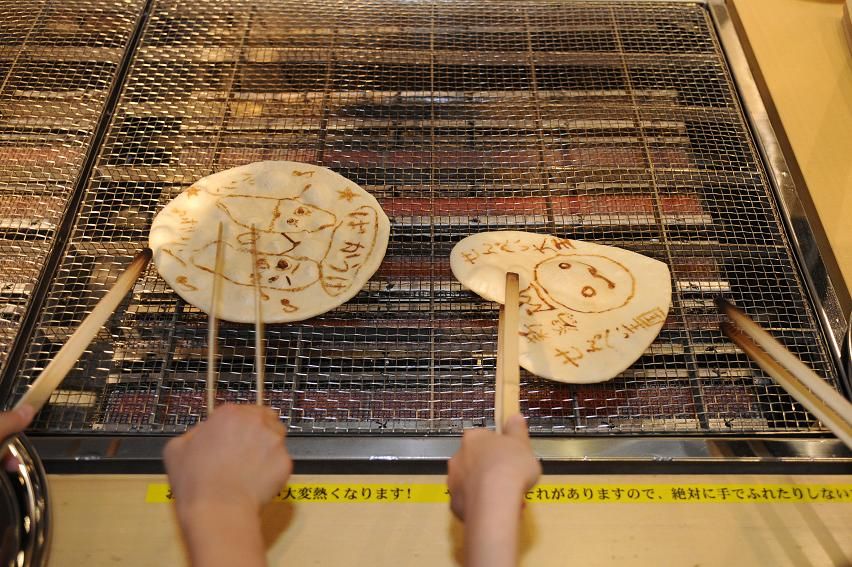 Niigata Senbei Oukoku