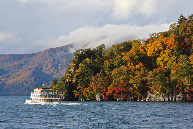 Lake Towada