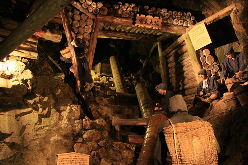 Sado gold mine