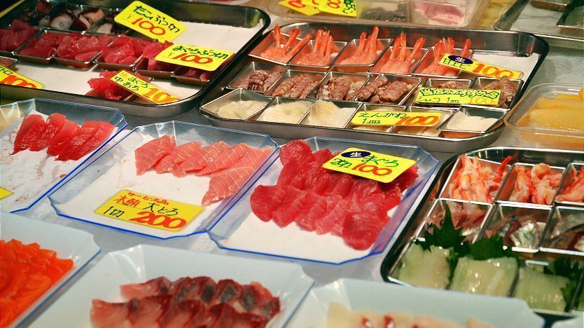 Furukawa Fish Market