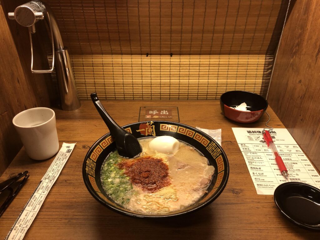 ร้านอาหารเกียวโต