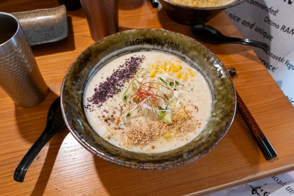 KYOTO ENGINE RAMEN