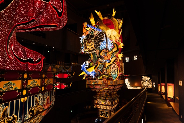 Tachineputa Museum