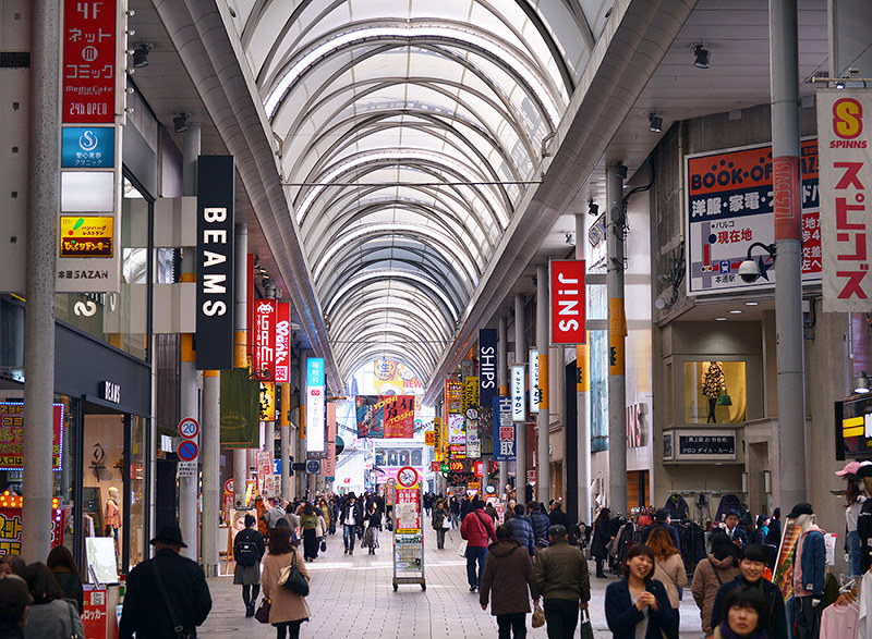 Hondori Shopping Street 