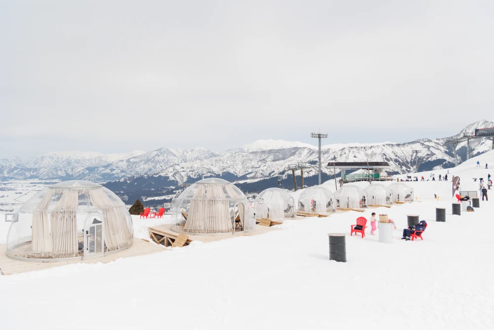 Ishiuchi Maruyama Ski Resort
