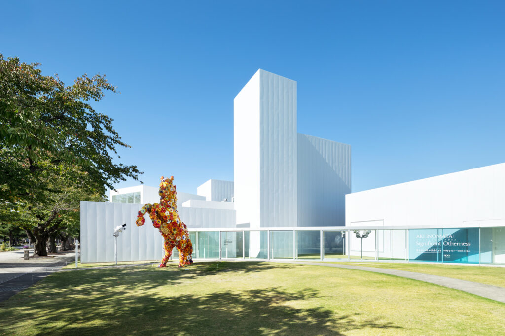 Towada Art Center
