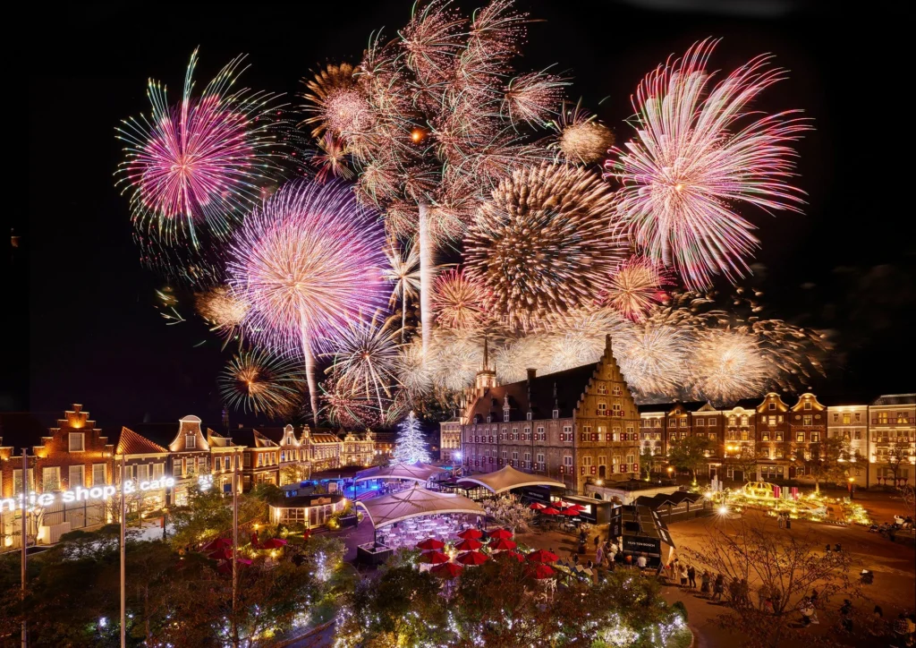 Huis Ten Bosch