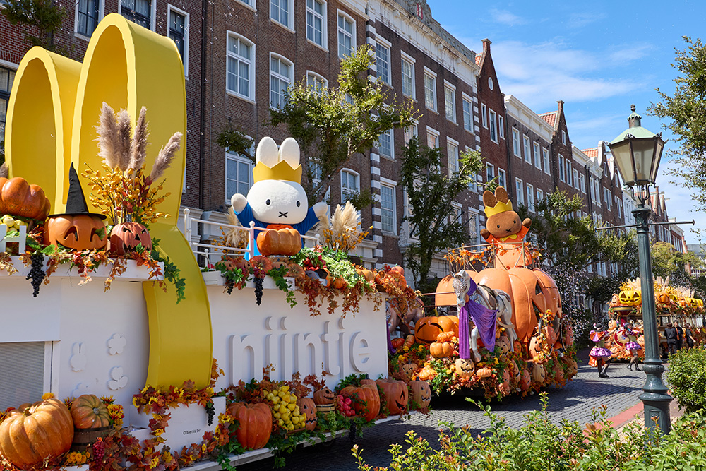 Huis Ten Bosch
