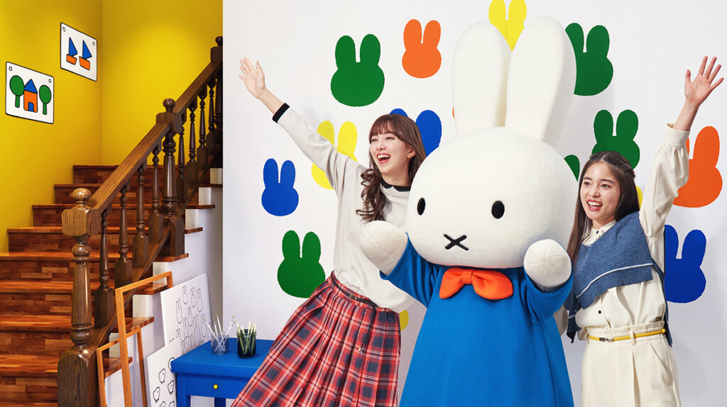 miffy