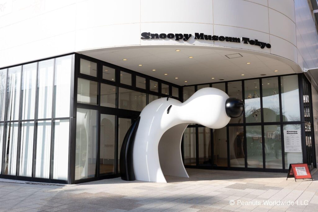 Snoopy Museum Tokyo