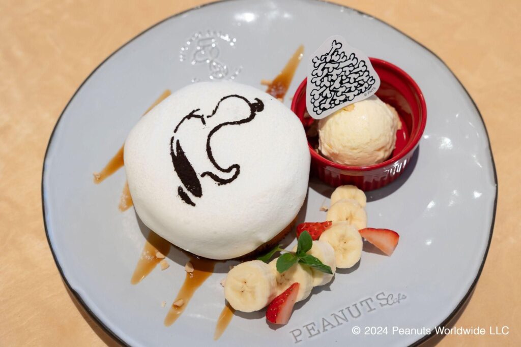 EANUTS Cafe