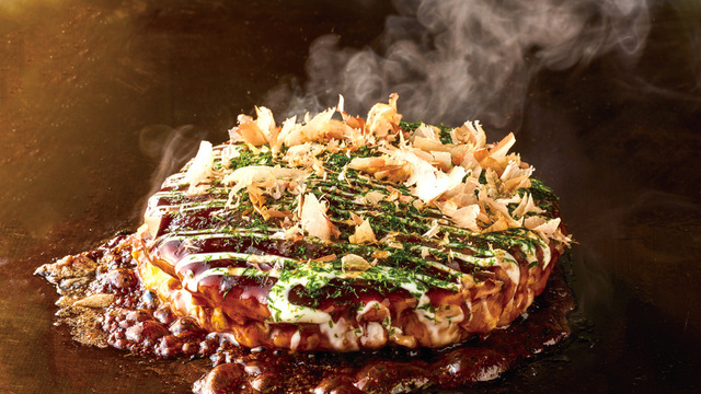 Chibo Okonomiyaki