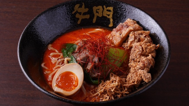 Halal Wagyu & Vegan Ramen Gyumon