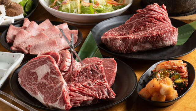 Yakiniku Rikimaru