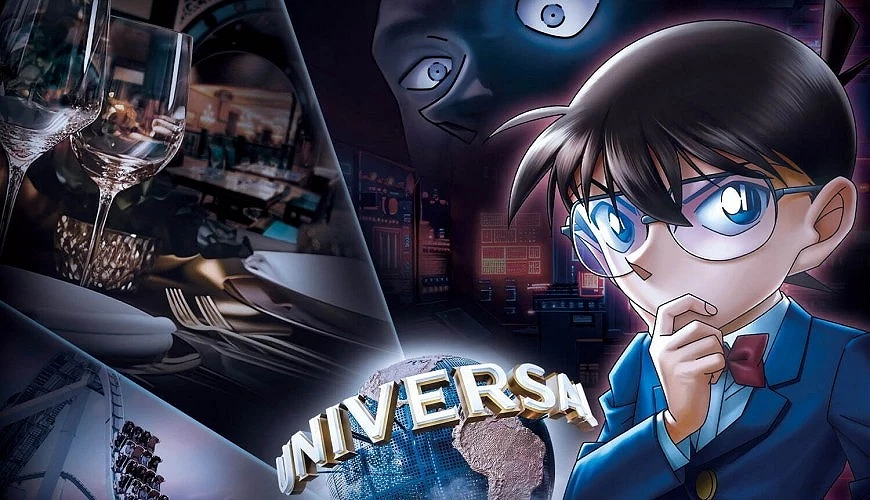 Universal Studios Japan