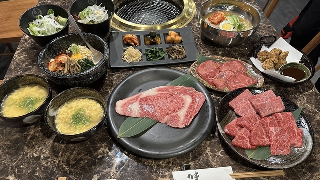 Rokunomiya