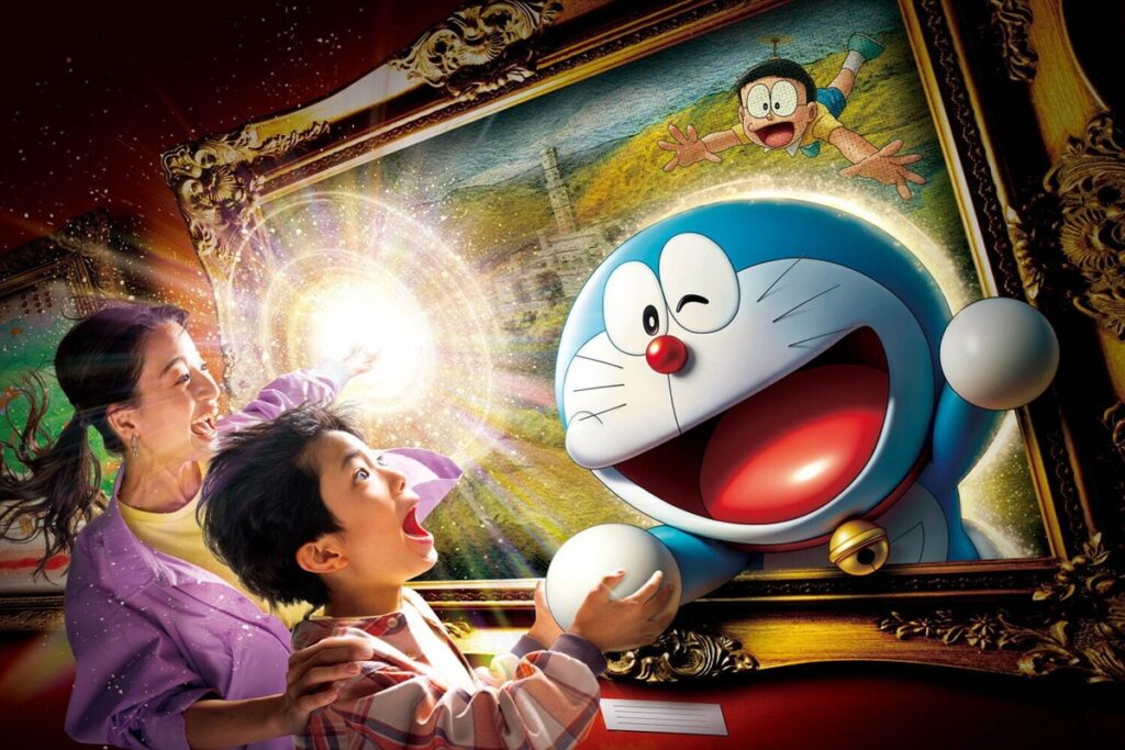 Universal Studios Japan