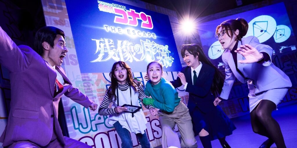 Detective Conan: The Escape