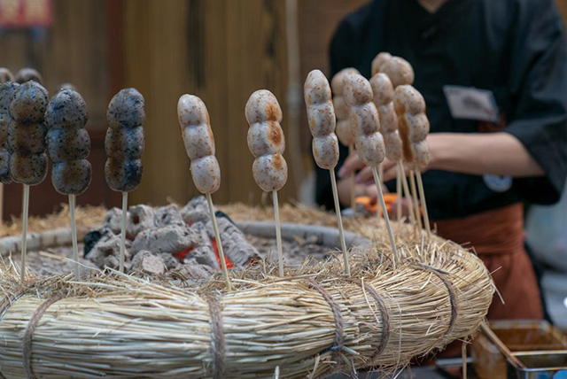 Goma Dango