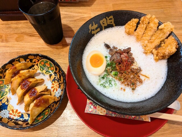 Gyumon Halal Ramen Asakusa