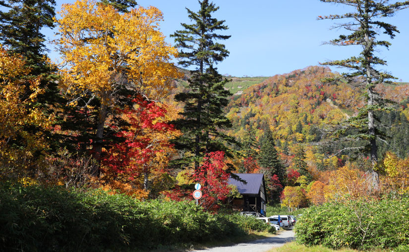 Daisetsu Kogen Onsen