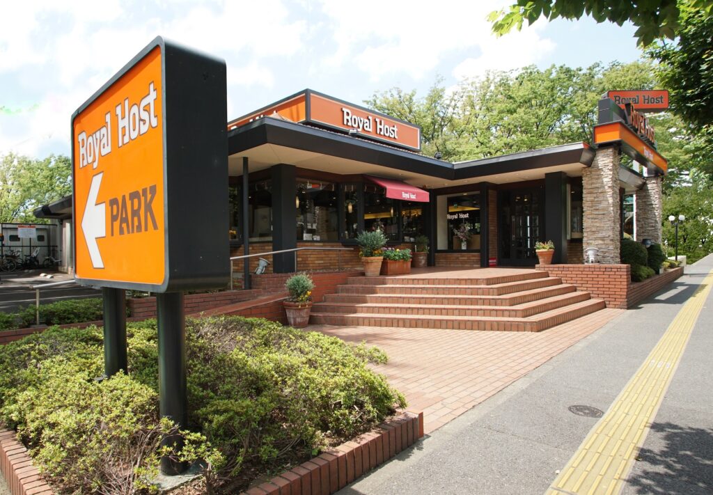 Family Restaurant
