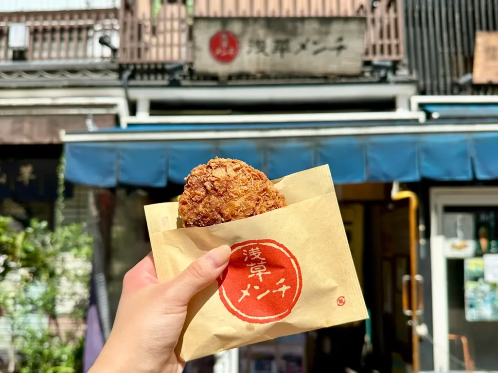 Asakusa Menchi