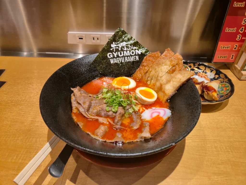 Gyumon Halal Wagyu Ramen Shibuya