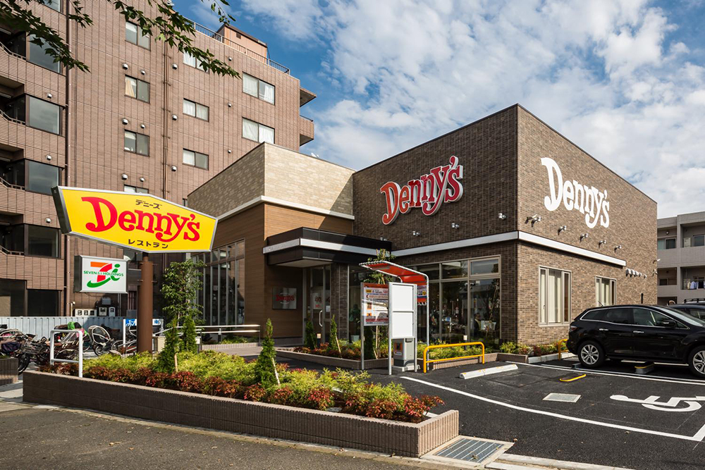 Denny's
