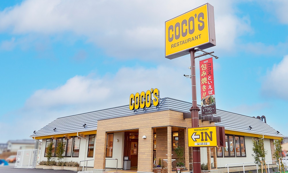 Family Restaurant