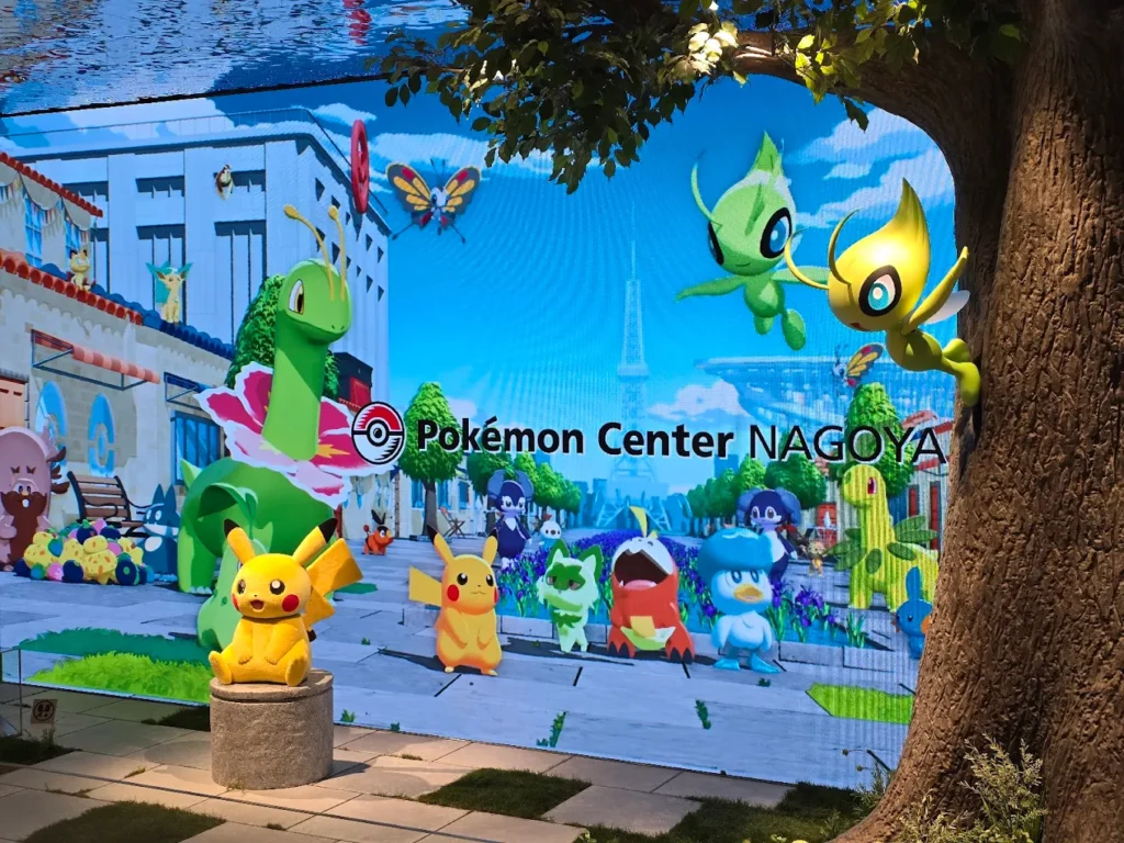 โปเกม่อน นาโกย่า