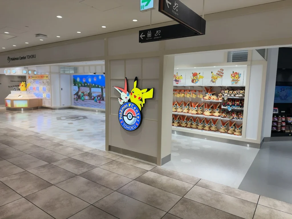 Pokemon Center Tohoku