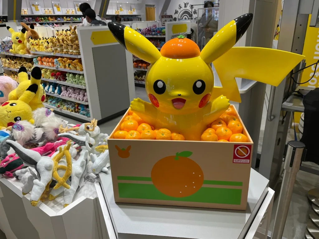 Pokemon Store Emifull MASAKI 