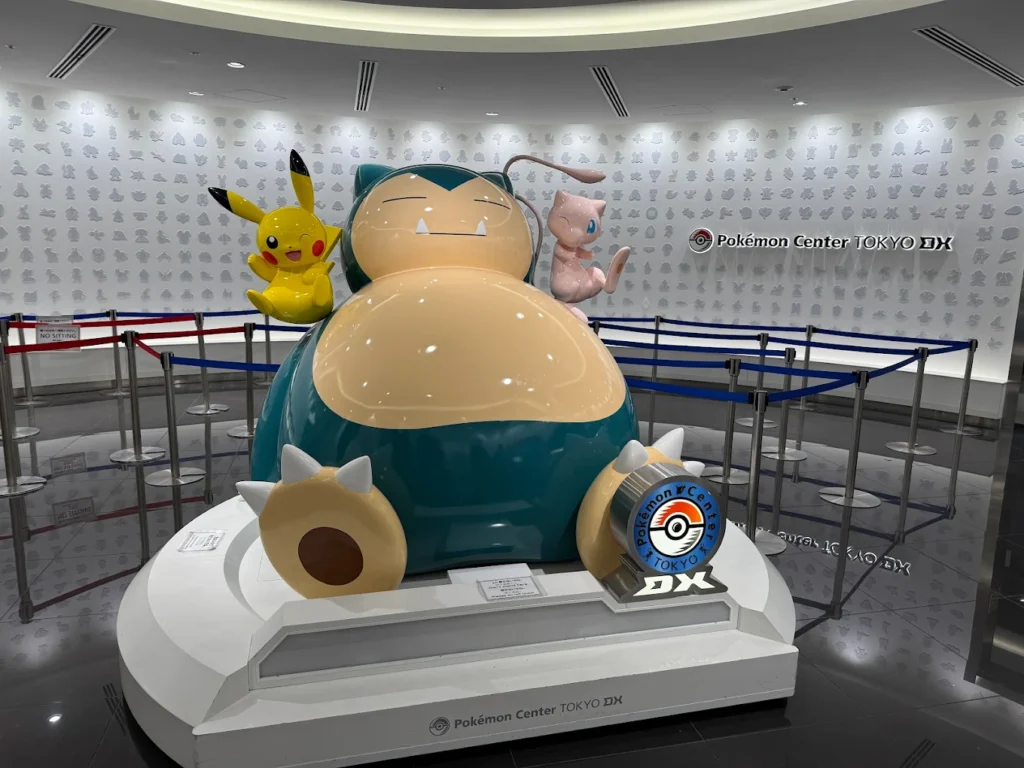 Pokemon Center TOKYO DX