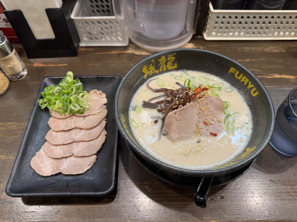 Hakata Furyu Ueno