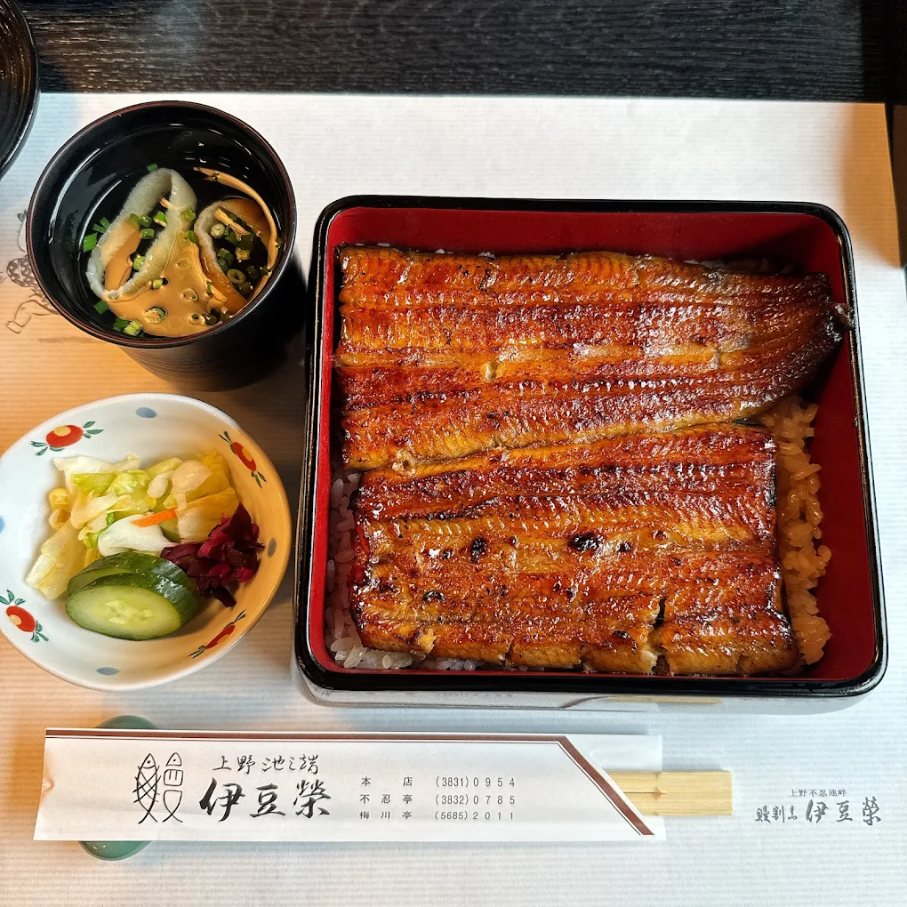 Izuei Honten Ueno