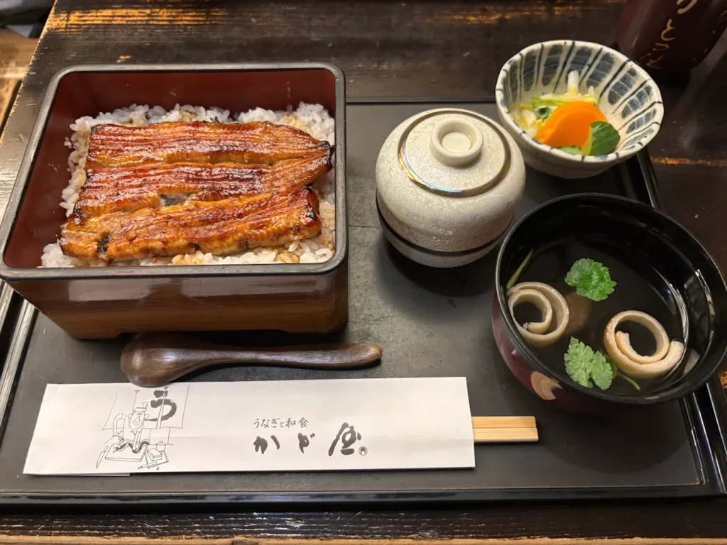 Kadoya Susukino