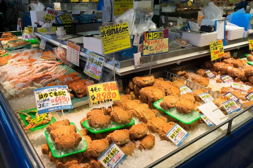 Kitano Gurume