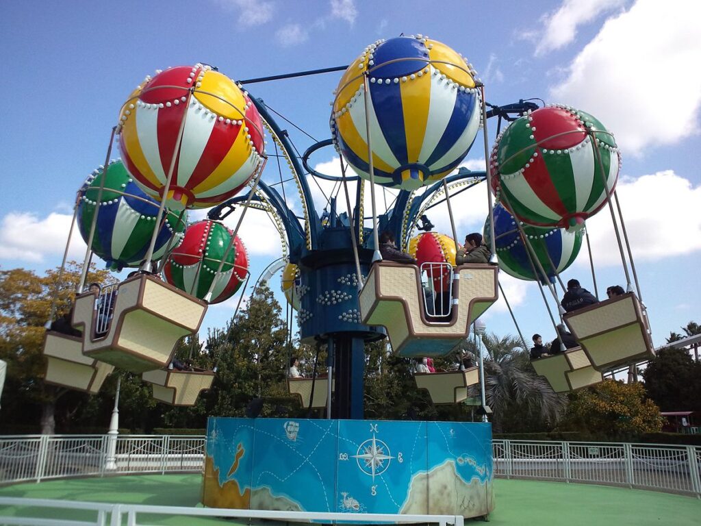 AMIGO BALLOON
