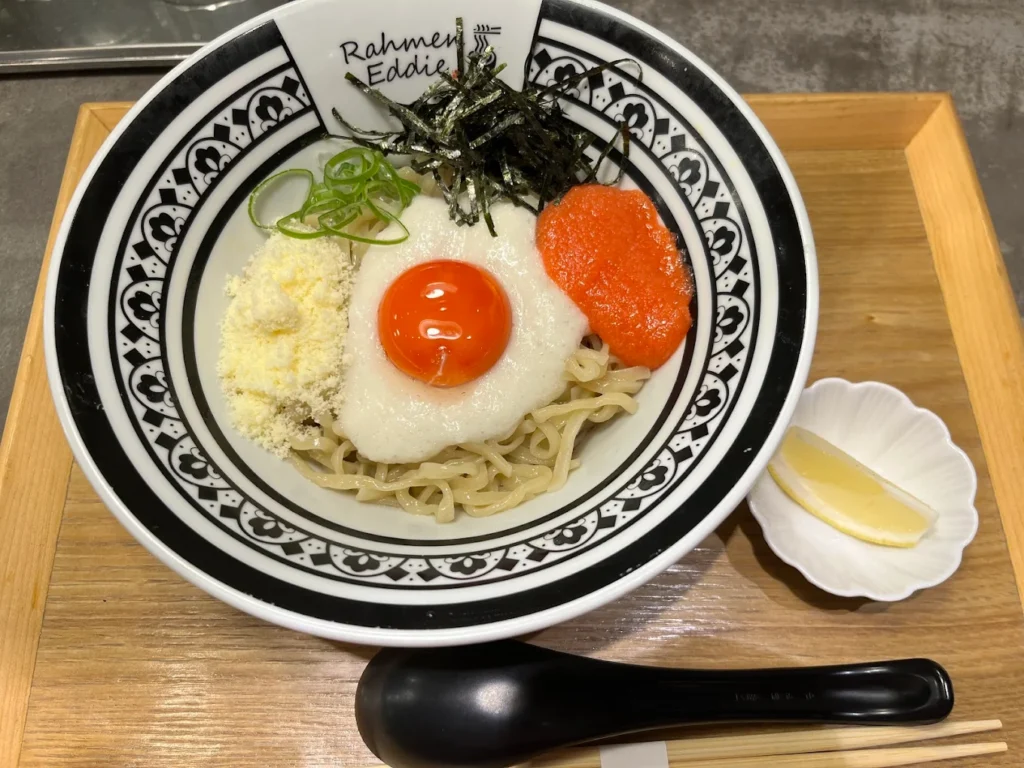 Rahmen Eddie