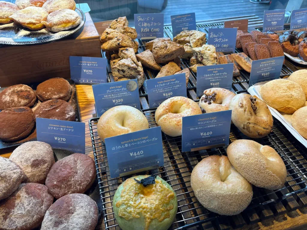 SHIBUichi BAKERY