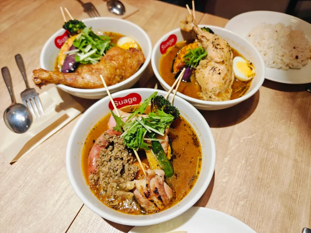 Suage+ Soup Curry