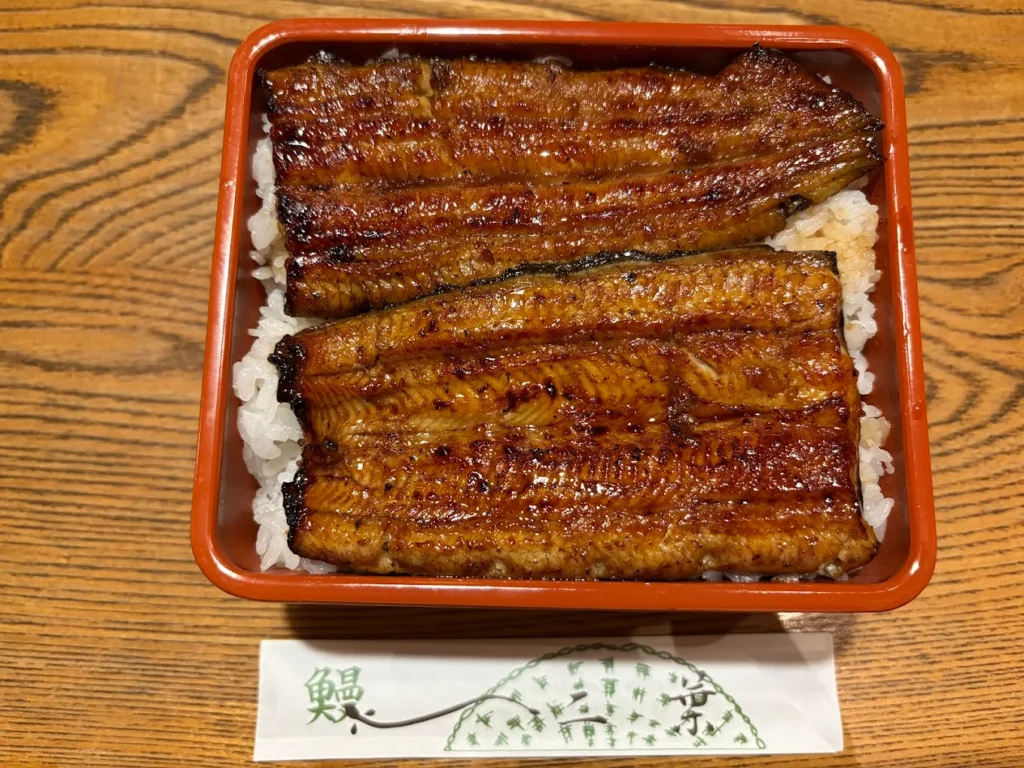 Unagi Futaba