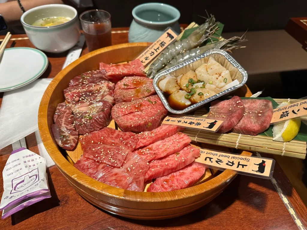 Yakiniku Ueno Taishoen