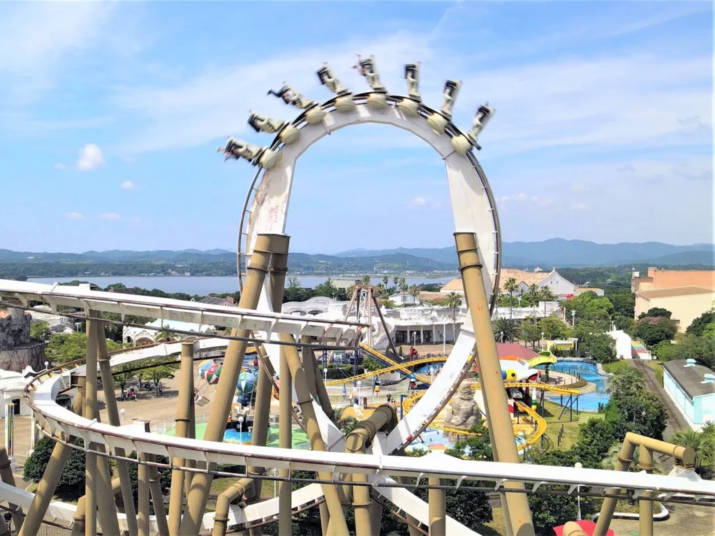 PYRENEES Inverted Rollercoaster