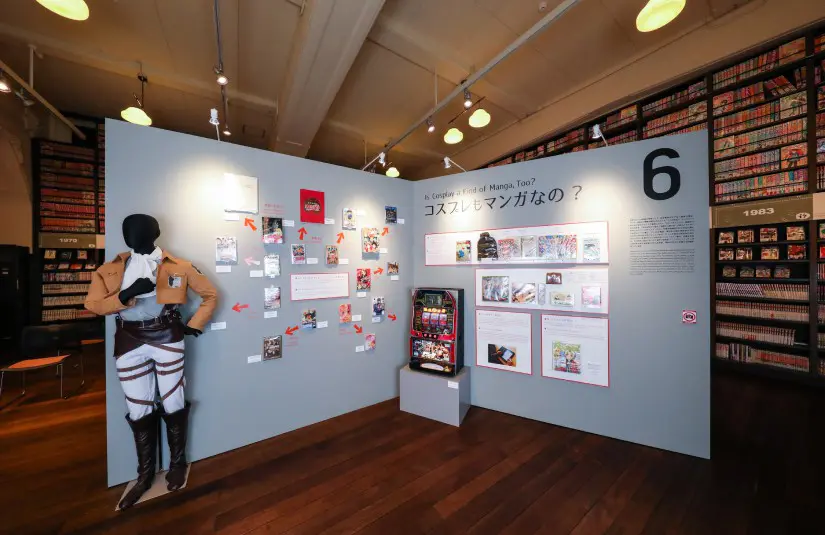 Kyoto International Manga Museum