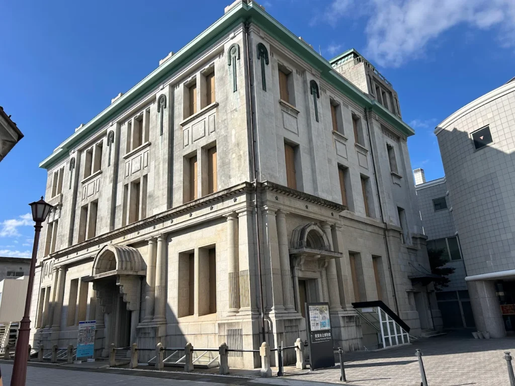 Tsuruga Municipal Museum