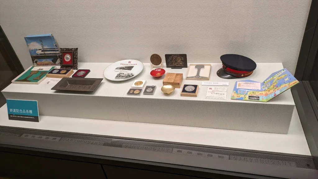 Tsuruga Municipal Museum